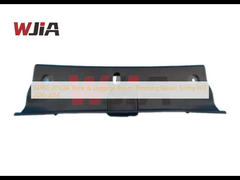 84966-2DL0A Trunk & Luggage Room Trimming Nissan Sunny N17 2010-2014