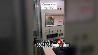 Nissan 350Z G35 Control Arm 54525 AL500 New