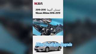 Nissan Altima 2016-2019 Headlights Replacement