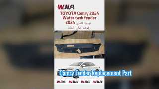 2024 Camry Fender Water Tank Upper Replacement