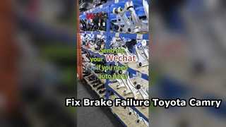 Toyota Camry Vacuum Pump 29300 25012 OE Quality Replacement