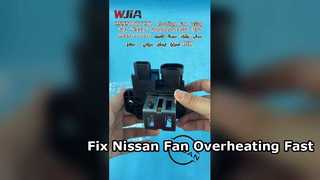 Nissan Sylphy Sentra B18 Cooling Fan Relay Replacement