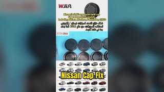 Nissan Altima Maxima Pathfinder Expansion Tank Cap