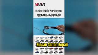 Nissan Clutch Master Cylinder 30610-2FL0A