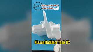 Nissan Sunny Radiator Tank 217104U000