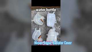 Nissan Rogue Radiator Cover 2021-2024