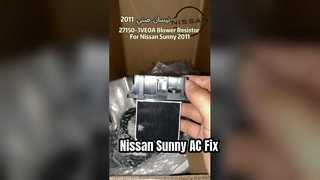 Nissan Sunny Blower Resistor 27150-3VE0A