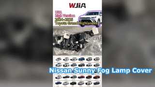 Nissan Sunny N17 Fog Lamp Cover Replacement Part