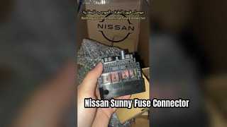 Nissan Sunny N17 Battery Terminal Fuse Connector