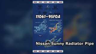 Nissan Sunny B10 Radiator Pipe 11061-95F0A