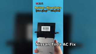 Nissan Tiida Blower Resistance 27150ED70A