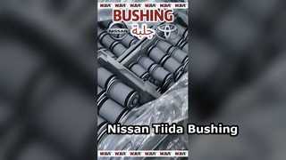 Nissan Tiida Bushing 55045EE500 Replacement