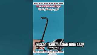 Nissan Sunny Almera Transmission Tube Assy 21625-1HS0A