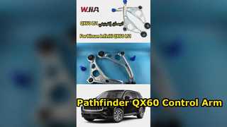 QX60 Pathfinder Control Arm 545016SX0A