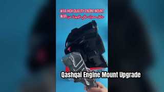 Nissan Qashqai Engine Mount 11210JE21B