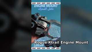 Nissan Rogue Xtrail 2020 Engine Mount 11332-6RC0A