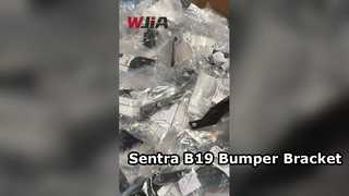 Nissan Sentra B19 2026 Rear Bumper Bracket