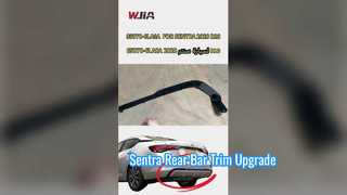 Nissan Sentra Rear Bar Trim 2020-B18